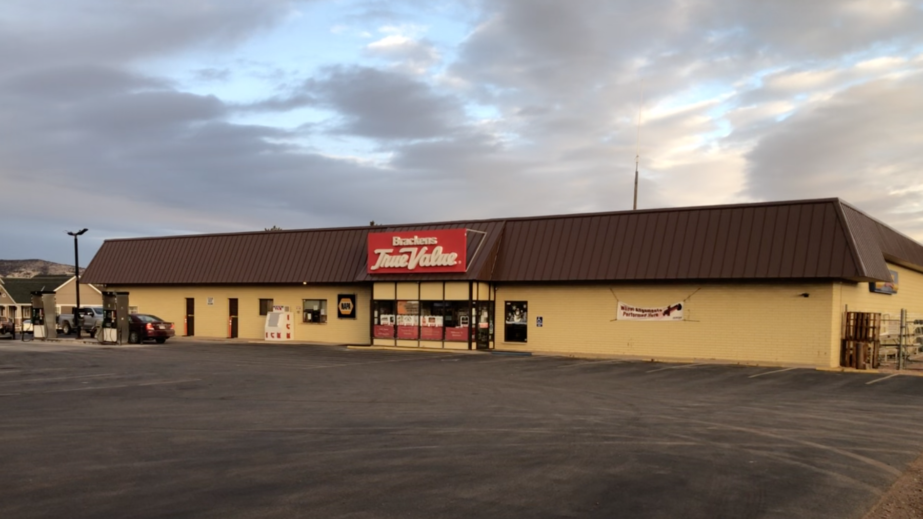 Photo of our store